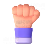 拳头手势 Fist Hand Gesture