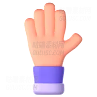 张开手势 Open Hand Gesture