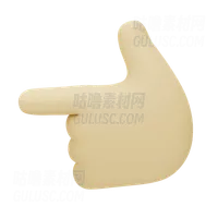 左手手势 Left Pointing Hand Gesture