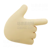 右手手势 Right Pointing Hand Gesture