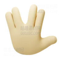 异形手势 Alien Hand Gesture