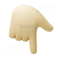 向下指向手势 Down Pointing Hand Gesture