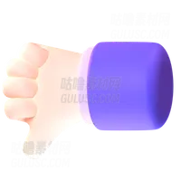 拇指向下手势 Thumbs Down Gesture