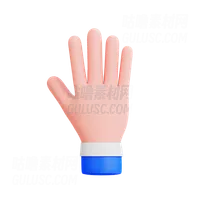 五指手势 Five Finger Hand Gesture