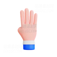 四指手势 Four Finger Hand Gesture