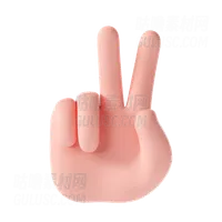 胜利手势 Victory hand gesture