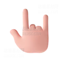 摇滚手势 Rock gesture