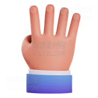 四指手势 Four fingers hand gesture