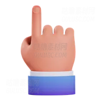 手指向上手势 finger up gesture