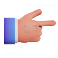 正确的方向显示手势 Right Direction Showing Gesture