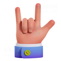 摇滚手势 Rock Hand Gesture