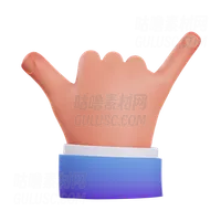 摇滚手势 Rock hand gesture