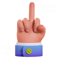 中指手势 Middle Finger Gesture