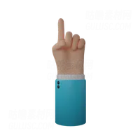 手指向上手势 Finger up gesture