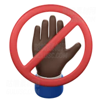 带有停止标志的手势 Hand Gesture with Stop Sign