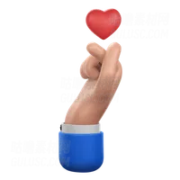 用心手势 Hand Gesture with Heart