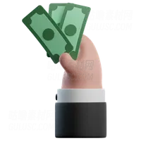 手头的钱 Money In Hand