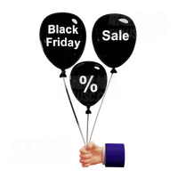 黑色星期五折扣气球 Black friday discount balloon