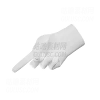 点下手势 Point Down Hand Gesture