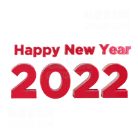 新年快乐2022 Happy New Year 2022