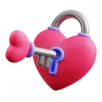 心锁 Heart Lock