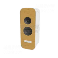 扬声器 Speaker