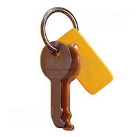 钥匙 Key