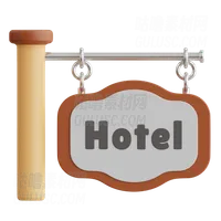 酒店标志 Hotel Sign