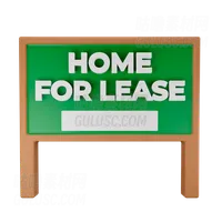 出租木制横幅之家 Home for lease wooden banner