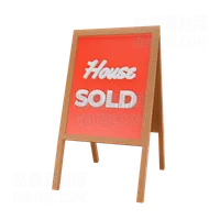 房屋出售的立板 House Sold standboard