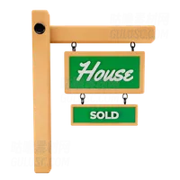 房屋出售木制横幅 House sold wooden banner