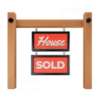 房屋出售横幅 House sold banner