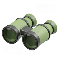 双筒望远镜 Binoculars