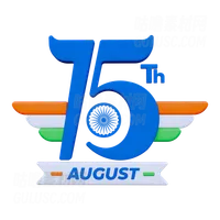 8月15日印度独立日 15 August India Independence Day