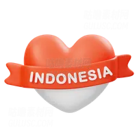 爱印度尼西亚 Love Indonesia