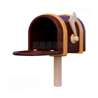 邮箱 Mailbox