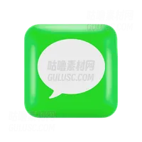 Iphone消息应用 Iphone messages app