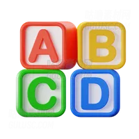 字母块 Alphabet Blocks