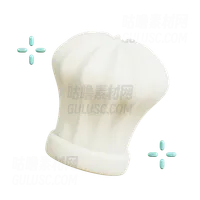 厨师帽 Chef Hat