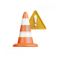 交通锥 Traffic Cone