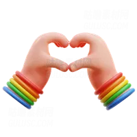 Lgbtq心手 Lgbtq Heart Hand