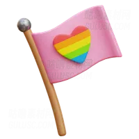 骄傲旗 Pride Flag