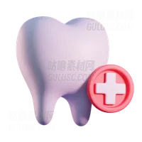 牙科医生 Dental Medic