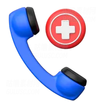 医疗电话 Medical call