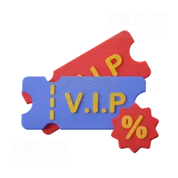 Vip券优惠 Vip Voucher Discount