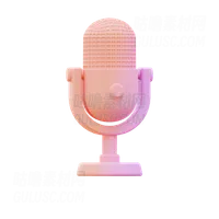 麦克风 Microphone