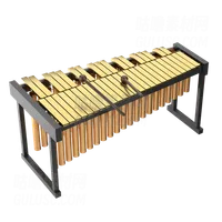 颤音琴 Vibraphone