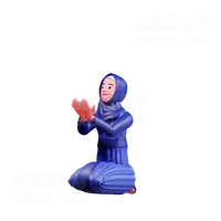 穆斯林女性祈祷 Muslim Female praying