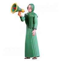 带扩音器的穆斯林女性 Muslim Female With megaphone