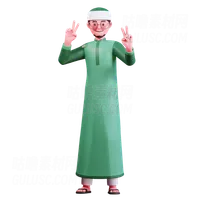 穆斯林男性显示胜利标志 Muslim Male showing victory sign